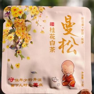 茶片