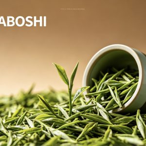 绿茶